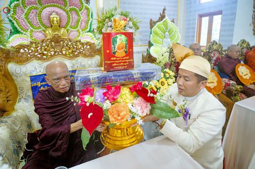ภาพ No.261493:วันที่ 26 ตุลาคม พ.ศ. 2568 พิธีทอดกฐินสามัคคีไทย-เมียนมา บูชาธรรมอายุวัฒนมงคล 81 ปี หลวงพ่อธมฺมชโย ณ วัดมินจาวน์ ประเทศสาธารณรัฐแห่งสหภาพเมียนมา 