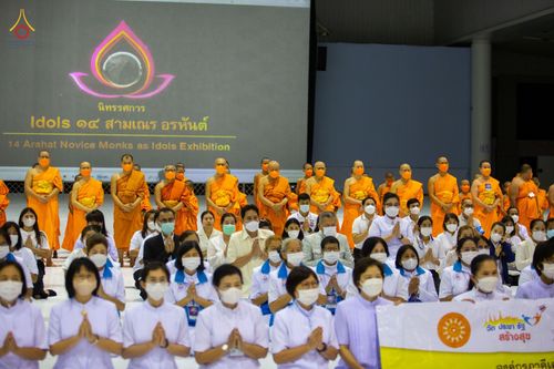 ภาพ No.80462:องค์กรภาคีเครือข่าย "บวร" จังหวัดปทุมธานี ศึกษาดูงานโครงการบรรพชาสามเณรฟื้นฟูพระพุทธศาสนาทั่วไทย ชมนิทรรศการ และสื่อนวัตกรรมพระพุทธศาสนาภาพยนต์ 3 มิติ - จักรวาลนฤมิต เรื่อง "พระสัมมาสัมพุทธเจ้า พระบรมศาสดาเอกของโลก" วันศุกร์ที่ 28 เมษายน พ.ศ.2566