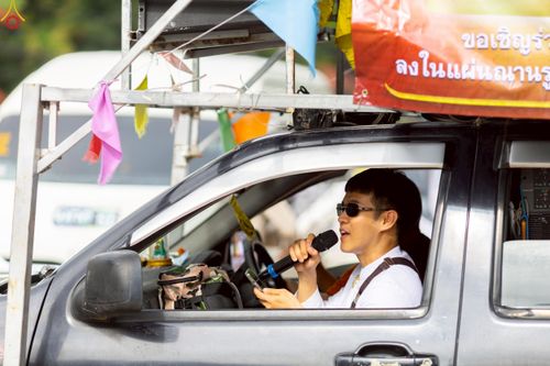 ภาพ No.239779:วันที่ 16-17 สิงหาคม พ.ศ. 2568 การปฏิบัติหน้าที่ของเจ้าหน้าที่ทุกสถานะ เพื่องานพิธีอัญเชิญรูปเหมือนพระมงคลเทพมุนี (สด จันทสโร) และพิธีกดปุ่มอัญเชิญรูปเหมือน พระมงคลเทพมุนี (สด จันทสโร) ณ มหาวิหารแก้วพระมงคลเทพมุนี ศูนย์ปฏิบัติธรรมแก้วเมืองเลย จ.เลย