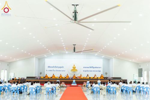 ภาพ No.238559:วันอาทิตย์ที่ 17 สิงหาคม พ.ศ. 2568 พิธีทอดผ้าป่าบำรุงศูนย์อบรมเยาวชนนครปฐม ครบรอบ 14 ปี และพิธีปลูกต้นไม้รอบสระเศรษฐี ณ ศูนย์อบรมเยาวชนนครปฐม