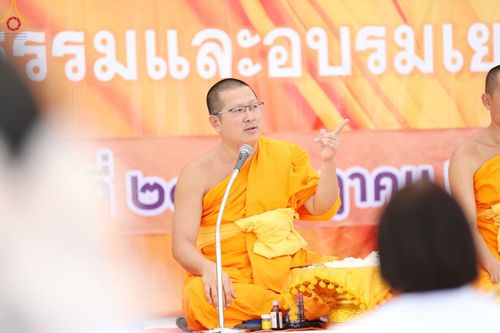 ภาพ No.84902:พิธีทอดผ้าป่าสามัคคีกันสาดคุ้มภัย และกำแพงแก้วเพื่อปกป้องภัยอันตราย จากความไม่สงบในพื้นที่ ณ ศูนย์ปฏิบัติธรรมและอบรมเยาวชนเมืองยะลา  ถนนเวฬุวัน ซอยเศรษฐี วันเสาร์ ที่ ๒๙ กรกฎาคม พ.ศ. ๒๕๖๖