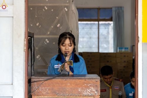 ภาพ No.88392:โครงการสมาธิเพื่อสันติภาพโลก  จ.สระแก้ว วันที่ 6 กันยายน พ.ศ. 2566