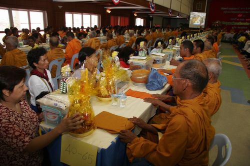 ภาพ No.3079:พิธีถวายสังฆทานแด่คณะสงฆ์ 266 วัด ใน 4 จังหวัดภาคใต้ ครั้งที่ 11