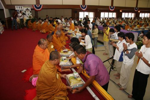 พิธีถวายสังฆทานแด่คณะสงฆ์ 266 วัด ใน 4 จังหวัดภาคใต้ ครั้งที่ 11