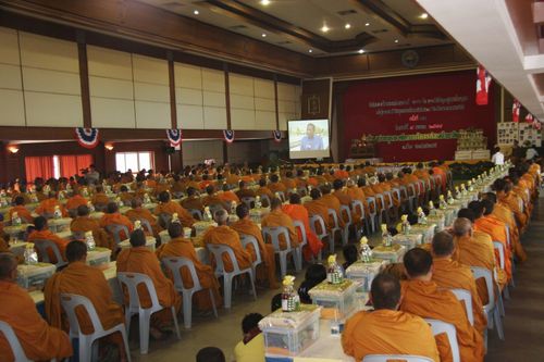 ภาพ No.3080:พิธีถวายสังฆทานแด่คณะสงฆ์ 266 วัด ใน 4 จังหวัดภาคใต้ ครั้งที่ 11