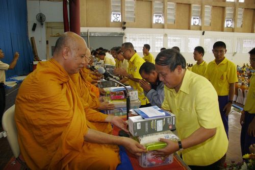 ภาพ No.3092:พิธีถวายสังฆทานแด่คณะสงฆ์ 266 วัด ใน 4 จังหวัดภาคใต้ ครั้งที่ 14