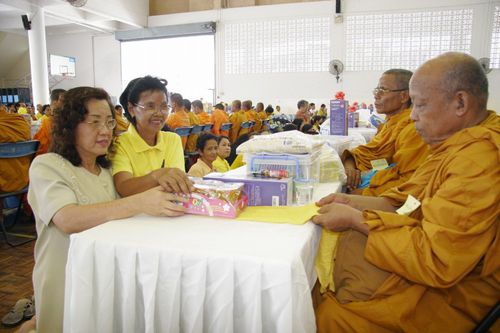 พิธีถวายสังฆทานแด่คณะสงฆ์ 266 วัด ใน 4 จังหวัดภาคใต้ ครั้งที่ 14