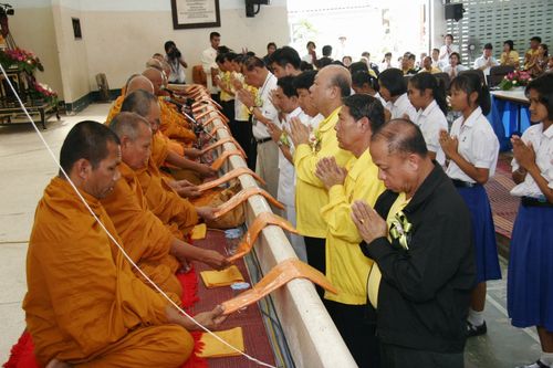 พิธีถวายสังฆทานแด่คณะสงฆ์ 266 วัด ใน 4 จังหวัดภาคใต้ ครั้งที่ 16