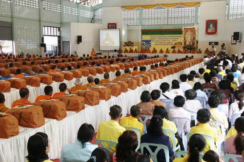 ภาพ No.3108:พิธีถวายสังฆทานแด่คณะสงฆ์ 266 วัด ใน 4 จังหวัดภาคใต้ ครั้งที่ 16