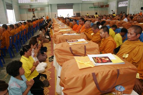 ภาพ No.3109:พิธีถวายสังฆทานแด่คณะสงฆ์ 266 วัด ใน 4 จังหวัดภาคใต้ ครั้งที่ 16