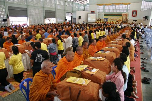 ภาพ No.3110:พิธีถวายสังฆทานแด่คณะสงฆ์ 266 วัด ใน 4 จังหวัดภาคใต้ ครั้งที่ 16