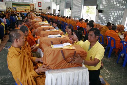 ภาพ No.3113:พิธีถวายสังฆทานแด่คณะสงฆ์ 266 วัด ใน 4 จังหวัดภาคใต้ ครั้งที่ 16