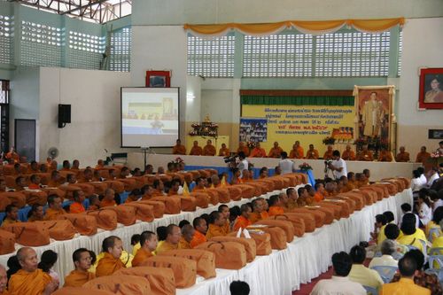 ภาพ No.3114:พิธีถวายสังฆทานแด่คณะสงฆ์ 266 วัด ใน 4 จังหวัดภาคใต้ ครั้งที่ 16