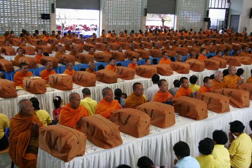 ภาพ No.3115:พิธีถวายสังฆทานแด่คณะสงฆ์ 266 วัด ใน 4 จังหวัดภาคใต้ ครั้งที่ 16