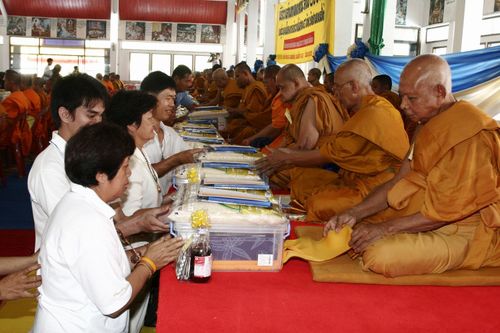 พิธีถวายสังฆทานแด่คณะสงฆ์ 266 วัด ใน 4 จังหวัดภาคใต้ ครั้งที่ 17