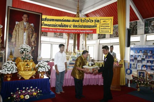 ภาพ No.3120:พิธีถวายสังฆทานแด่คณะสงฆ์ 266 วัด ใน 4 จังหวัดภาคใต้ ครั้งที่ 17