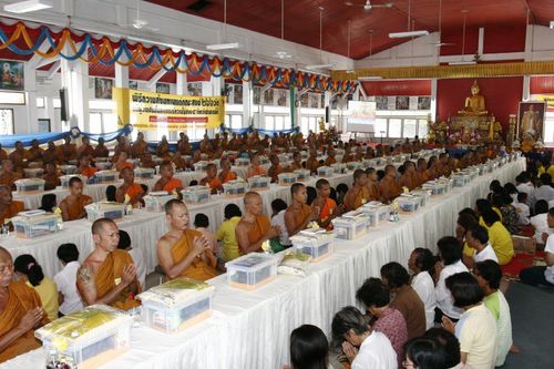 ภาพ No.3121:พิธีถวายสังฆทานแด่คณะสงฆ์ 266 วัด ใน 4 จังหวัดภาคใต้ ครั้งที่ 17