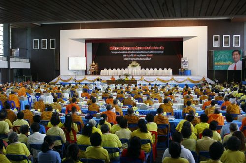 ภาพ No.3126:พิธีถวายสังฆทานแด่คณะสงฆ์ 266 วัด ใน 4 จังหวัดภาคใต้ ครั้งที่ 18