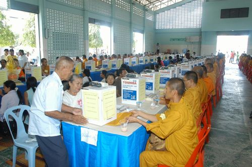 พิธีถวายสังฆทานแด่คณะสงฆ์ 266 วัด ใน 4 จังหวัดภาคใต้ ครั้งที่ 7