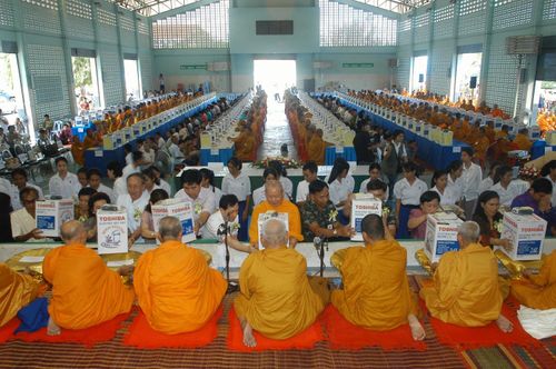 ภาพ No.3066:พิธีถวายสังฆทานแด่คณะสงฆ์ 266 วัด ใน 4 จังหวัดภาคใต้ ครั้งที่ 7