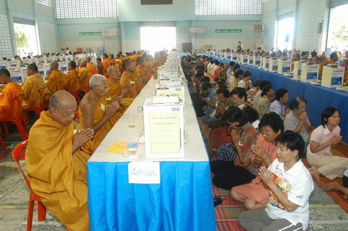 ภาพ No.3067:พิธีถวายสังฆทานแด่คณะสงฆ์ 266 วัด ใน 4 จังหวัดภาคใต้ ครั้งที่ 7