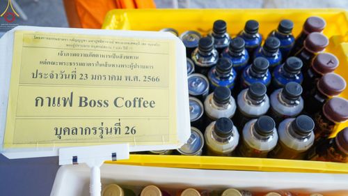 ภาพ No.73949:พิธีถวายภัตตาหารเป็นสังฆทาน แด่คณะพระธรรมยาตราฯ ในโครงการธรรมยาตรากตัญญูบูชา มหาปูชนียาจารย์ พระมงคลเทพมุนี(สด จนฺทสโร) พระผู้ปราบมาร อนุสรณ์สถาน 7 แห่ง ปีที่ 11 วันที่ 23 มกราคม พ.ศ. 2566