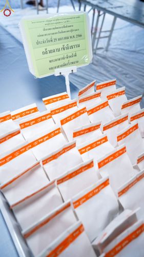 ภาพ No.74191:พิธีถวายภัตตาหารเป็นสังฆทาน แด่คณะพระธรรมยาตราฯ ในโครงการธรรมยาตรากตัญญูบูชา มหาปูชนียาจารย์ พระมงคลเทพมุนี(สด จนฺทสโร) พระผู้ปราบมาร อนุสรณ์สถาน 7 แห่ง ปีที่ 11 วันที่ 25 มกราคม พ.ศ. 2566