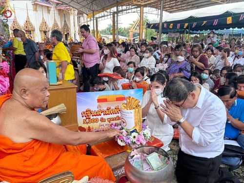 ภาพ No.99516:พิธีทอดกฐินสามัคคีทั่วไทย 5,000 วัด ณ วัดไผ่เลี้ยง กรุงเทพฯ วันที่ 26 พฤศจิกายน พ.ศ. 2566
