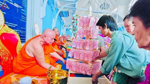 ภาพ No.164605:พิธีทอดกฐิน ณ วัดนิยมยาตรา อ.บางบ่อ จ.สมุทรปราการ ในโครงการกฐินสามัคคีทั่วไทย 30,000 วัด บูชาธรรม 80 ปี หลวงพ่อธัมมชโย โดยคณะศิษยานุศิษย์วัดพระธรรมกาย วันที่ 20 ตุลาคม พ.ศ. 2567