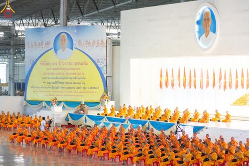 ภาพ No.126485:พิธีตักบาตร ในวันอาทิตย์ต้นเดือนที่ 3 มีนาคม พ.ศ. 2567 ณ บ้านแก้วเรือนทองคุณยายฯ วัดพระธรรมกาย