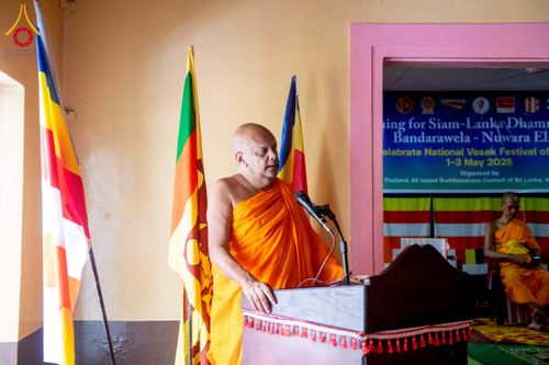 ภาพ No.225546:วันที่ 1 พฤษภาคม พ.ศ. 2568 พิธีเปิดโครงการ สยาม-ลังกา ธรรมยาตรา ฉลองเทศกาลวิสาขบูชาแห่งชาติ ศรีลังกา  และ บูชาธรรม 81 ปี หลวงพ่อธัมมชโย