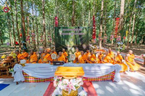 ภาพ No.169518:พิธีทอดกฐิน ณ ศูนย์ปฏิบัติธรรมนานาชาติตะวันพร้าว จ.เชียงใหม่ ในโครงการกฐินสามัคคีทั่วไทย 30,000 วัด บูชาธรรม 80 ปี หลวงพ่อธัมมชโย โดยคณะศิษยานุศิษย์วัดพระธรรมกาย วันที่ 25 ตุลาคม พ.ศ. 2567