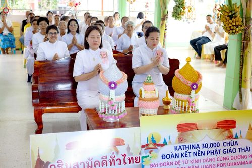 ภาพ No.256478:วันที่ 15 ตุลาคม พ.ศ. 2568 พิธีทอดกฐินสามัคคีทั่วไทย 30,000 วัด โดยคณะศิษยานุศิษย์ บูชาธรรม 81 ปี หลวงพ่อธัมมชโย ณ วัดสว่างนางโท อ.เมืองยาง จ.นครราชสีมา