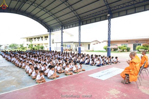 ภาพ No.87505:โครงการสมาธิเพื่อสันติภาพโลก  จ.สระบุรี วันที่ 5 กันยายน พ.ศ. 2566