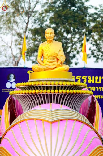 ภาพ No.116009:พิธีตักบาตรพระธรรมยาตรา ณ อนุสรณ์สถานลำดับที่ 4 สถานที่เกิดด้วยกายธรรม วัดโบสถ์(บน) จ.นนทบุรี วันที่ 21 มกราคม พ.ศ. 2567