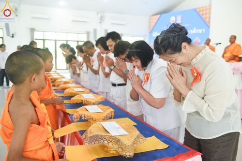 ภาพ No.59054:พิธีทอดผ้าป่ากองทุนการศึกษา ณ ศูนย์ปฎิบัติธรรมสระบุรี ต.นายาว อ.พระพุทธบาท จ.สระบุรี วันอังคาร ที่ 20 เมษายน พ.ศ. 2567