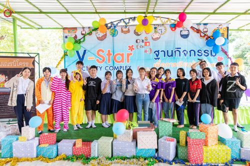 ภาพ No.104836:วันรวมพลังเด็กดี V-star ผู้นำฟื้นฟูศีลธรรมโลก เชียงใหม่ ลำพูน ลำปาง วันที่ 9 ธันวาคม พ.ศ. 2566 ณ ศูนย์ปฏิบัติธรรมดอยหล่อ อ.ดอยหล่อ จ.เชียงใหม่