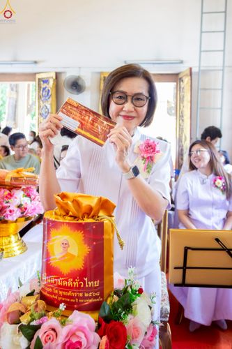 ภาพ No.260434:วันที่ 19 ตุลาคม พ.ศ. 2568 พิธีทอดกฐินสามัคคีทั่วไทย 30,000 วัด โดยคณะศิษยานุศิษย์ บูชาธรรม 81 ปี หลวงพ่อธัมมชโย ณ วัดคณิกาผล ป้อมปราบ กรุงเทพฯ