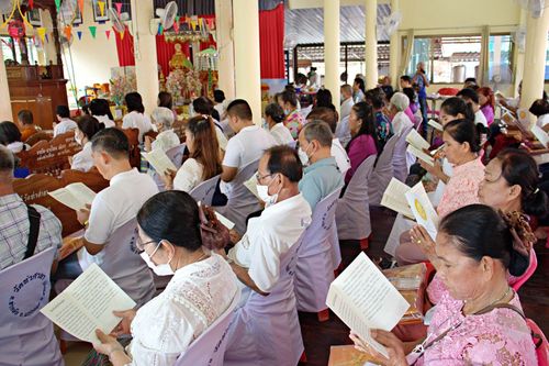 ภาพ No.93156:พิธีทอดกฐินสามัคคีทั่วไทย 5,000 วัด ณ วัดท่าศาลา จ.สระบุรี วันที่ 11 พฤศจิกายน พ.ศ. 2566