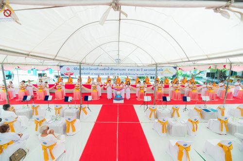 ภาพ No.137031:พิธีทอดผ้าป่าโครงสร้างเหล็กค้ำฟ้ามหามงคล อาคาร 80 ปี หลวงพ่อธัมมชโย ณ ศูนย์ปฏิบัติธรรมวิหารแดง ต.เจริญธรรม อ.วิหารแดง จ.สระบุรี วันที่ 19 พฤษภาคม พ.ศ. 2567