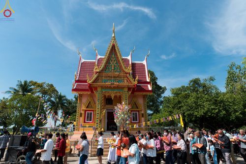 ภาพ No.96255:พิธีทอดกฐินสามัคคีทั่วไทย 5,000 วัด ณ วัดบ่อหว้า อ.หนองหญ้าไซ จ.สุพรรณบุรี วันที่ 19 พฤศจิกายน พ.ศ. 2566