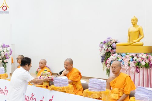 ภาพ No.157323:โครงการ อุบาสกแก้ว อุบาสิกาแก้ว รุ่นที่ 3 ตัวแทนทอดกฐินสามัคคีทั่วไทย 30,000 วัด บูชาธรรม 80 ปี หลวงพ่อธัมมชโย ระหว่างวันที่ 19-22 กันยายน พ.ศ. 2567 โซนกรุงเทพฯ-สมุทรปราการ ณ อาคาร 115 ปี คุณยายอาจารย์ฯ วัดพระธรรมกาย