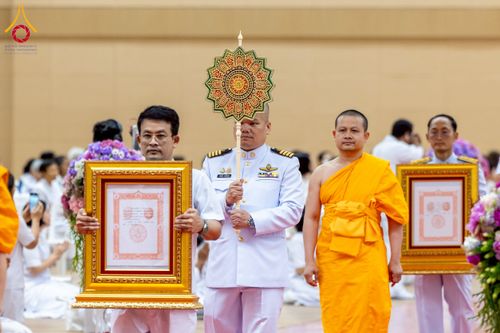 ภาพ No.232482:วันอาทิตย์ที่ 6 กรกฏาคม พ.ศ. 2568 พิธีมุทิตาสักการะพระครูสัญญาบัตร ปีพุทธศักราช 2568 ณ ห้องแก้วสารพัดนึก2 สภาธรรมกายสากล วัดพระธรรมกาย