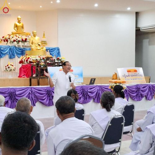 ภาพ No.155385:โครงการอุบาสกแก้ว อุบาสิกาแก้ว รุ่นที่ 2 ตัวแทนทอดกฐินสามัคคีทั่วไทย 30,000 วัด บูชาธรรม 80 ปี หลวงพ่อธัมมชโย ศูนย์ปฏิบัติธรรมเพชรบูรณ์ ต.นาป่า อ.เมือง จ.เพชรบูรณ์