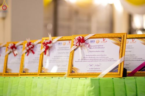 ภาพ No.102642:วันรวมพลังเด็กดี V-Star คนดีศรีชัยภูมิ จังหวัดชัยภูมิ ณ วัดไพรีพินาศ อ.เมือง จ.ชัยภูมิ วันที่ 1 ธันวาคม พ.ศ. 2566