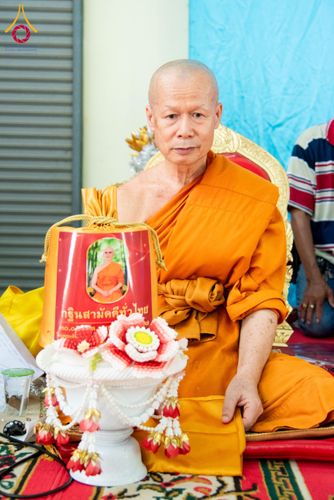 ภาพ No.175233:พิธีทอดกฐิน วัดห้วยหลวง จ.เพชรบุรี ในโครงการกฐินสามัคคีทั่วไทย 30,000 วัด บูชาธรรม 80 ปี หลวงพ่อธัมมชโย โดยคณะศิษยานุศิษย์วัดพระธรรมกาย วันที่ 15 พฤศจิกายน พ.ศ. 2567