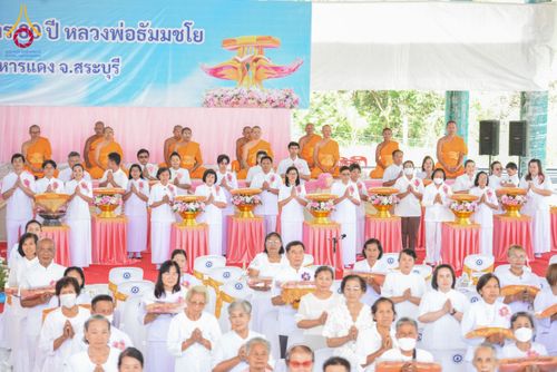 ภาพ No.175087:พิธีทอดกฐินสถาปนา แผ่นสิริฉะทะนะรัสมี(หลังคา) อาคาร 80 ปี หลวงพ่อธัมมชโย ณ ศูนย์ปฏิบัติธรรมวิหารแดง จ.สระบุรี วันเสาร์ที่ 9 พฤศจิกายน พ.ศ. 2567