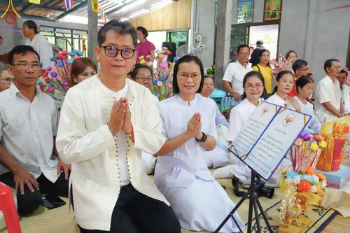 ภาพ No.170139:พิธีทอดกฐิน ณ วัดถ้ำสะแกทอง อ.หนองวัวซอ จ.อุดรธานี ในโครงการกฐินสามัคคีทั่วไทย 30,000 วัด บูชาธรรม 80 ปี หลวงพ่อธัมมชโย โดยคณะศิษยานุศิษย์วัดพระธรรมกาย วันที่ 27 ตุลาคม พ.ศ. 2567