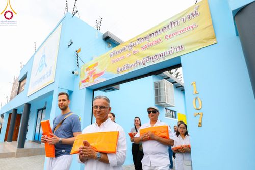 ภาพ No.95621:พิธีทอดกฐินสามัคคี เพื่อสถาปนาวัดพุทธเคปทาวน์ ประเทศสาธารณรัฐแอฟริกาใต้ วันอาทิตย์ที่ 19 พฤศจิกายน พ.ศ. 2566