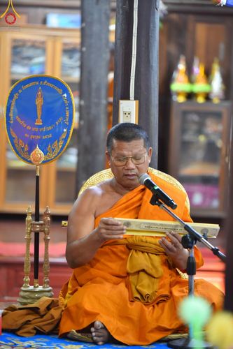 ภาพ No.98308:พิธีทอดกฐินสามัคคีทั่วไทย 5,000 วัด ณ วัดหนองขาม ตำบลห้วยทรายเหนือ อำเภอชะอำ จังหวัดเพชรบุรี วันที่ 24 พฤศจิกายน พ.ศ. 2566